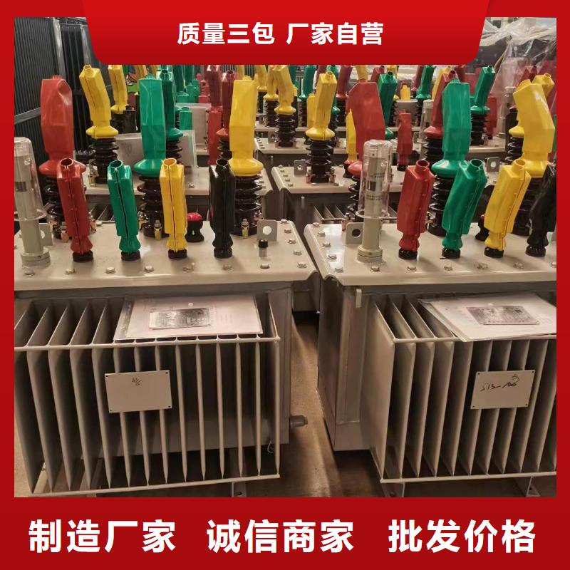 油浸式变压器35kv级干式变压器精品选购