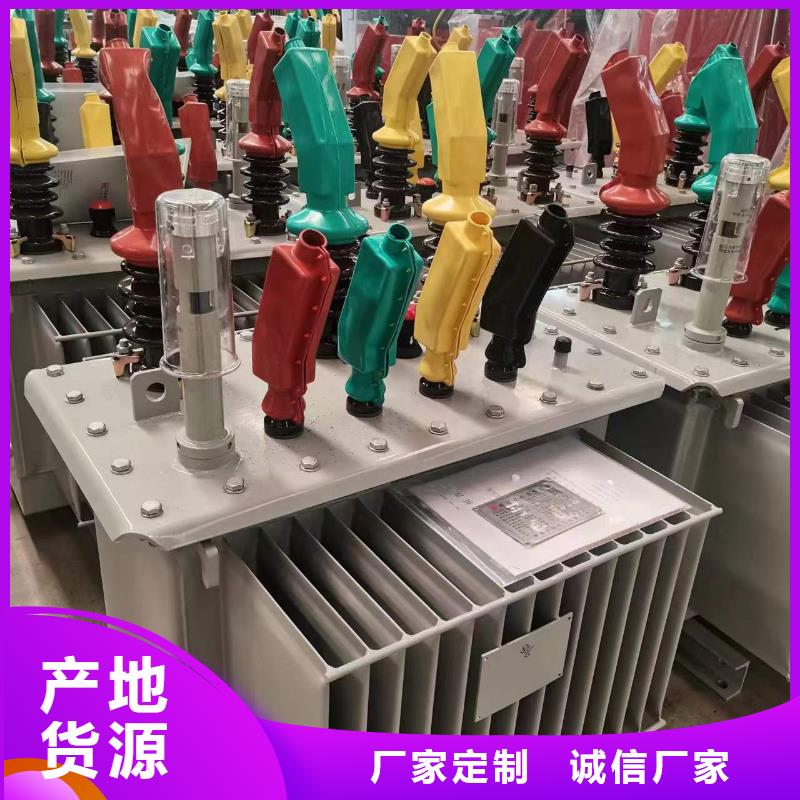 油浸式变压器35kv级干式变压器精品选购