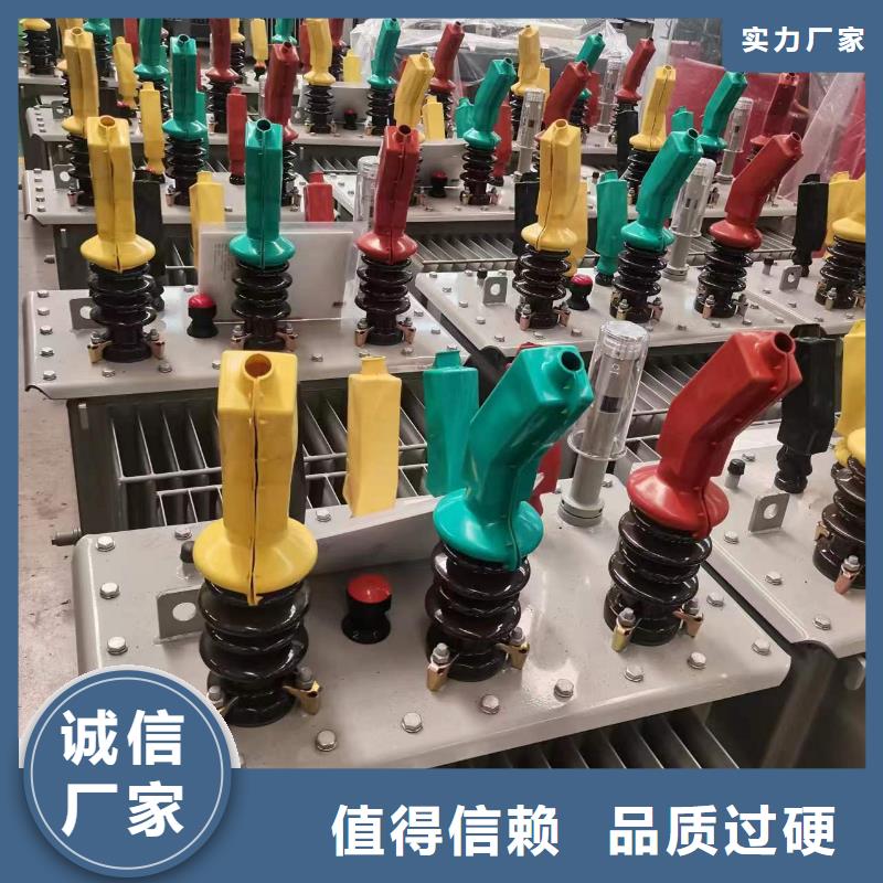 油浸式变压器35kv级干式变压器精品选购