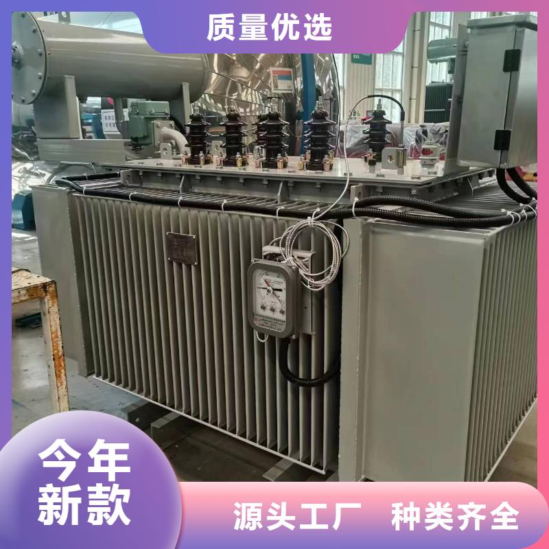 油浸式变压器ZGS美式箱变直销厂家