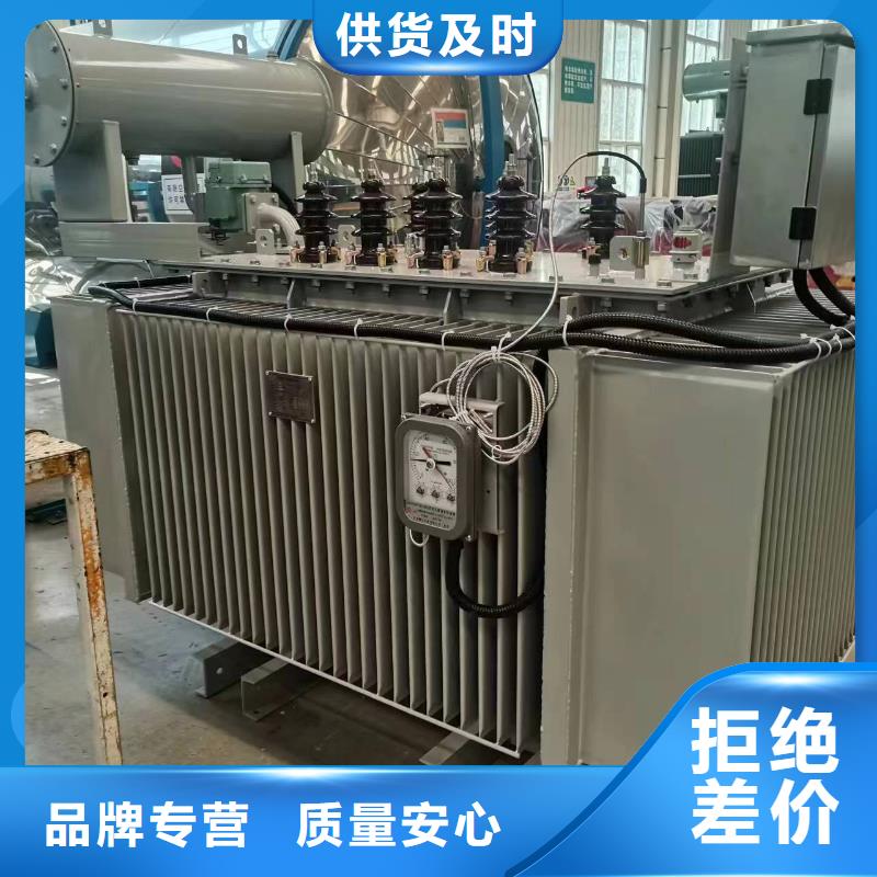 油浸式变压器隔离变压器80KVA专业厂家