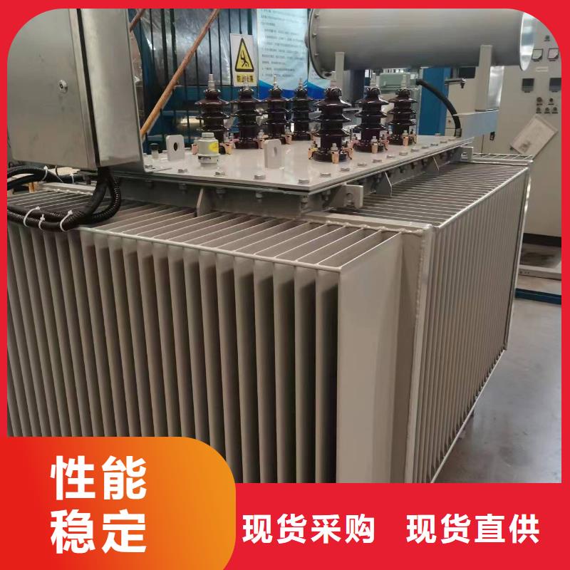油浸式变压器35kv级干式变压器精品选购