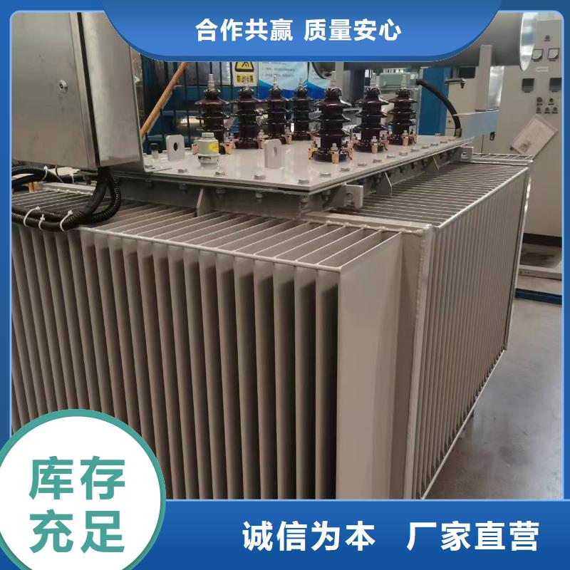 R型三相立式变压器视频-R型三相立式变压器|澳门|
