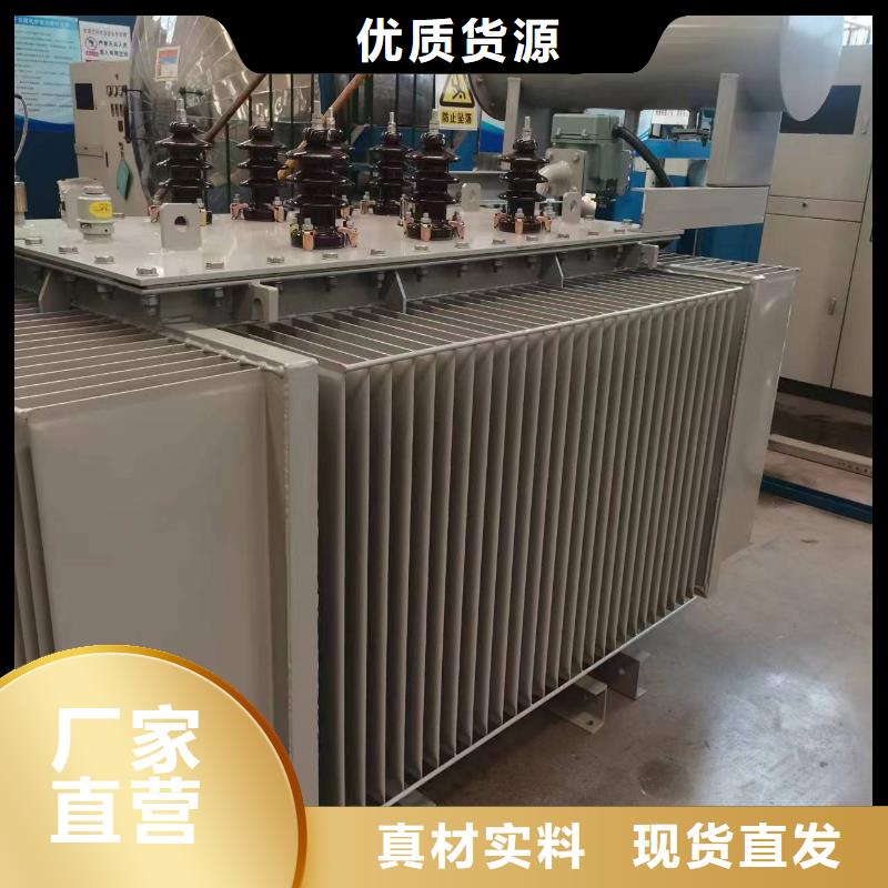 油浸式变压器-光伏干式隔离专用变压器满足多种行业需求