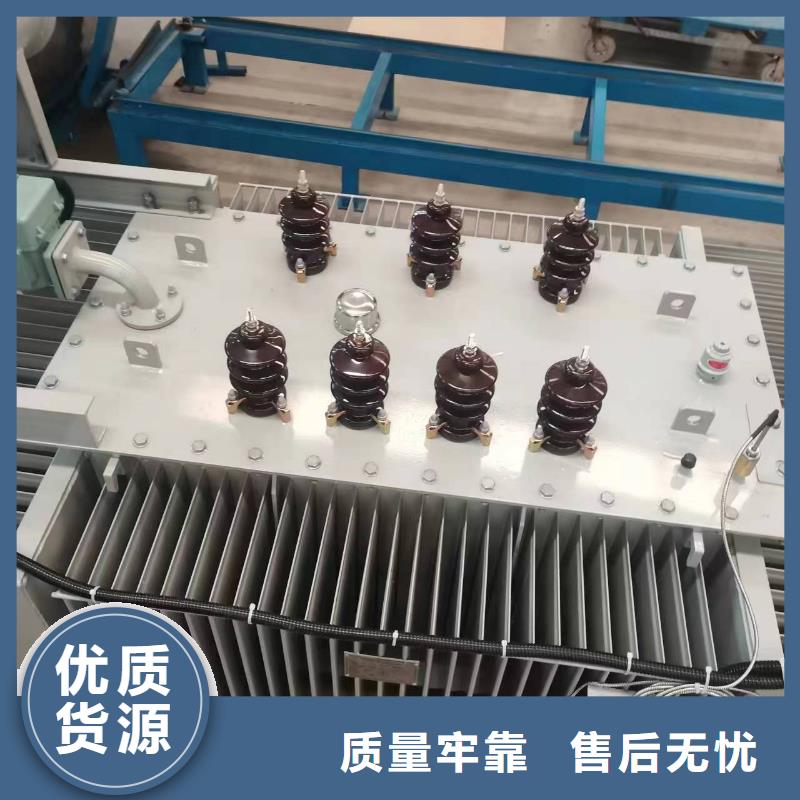 油浸式变压器-光伏干式隔离专用变压器满足多种行业需求