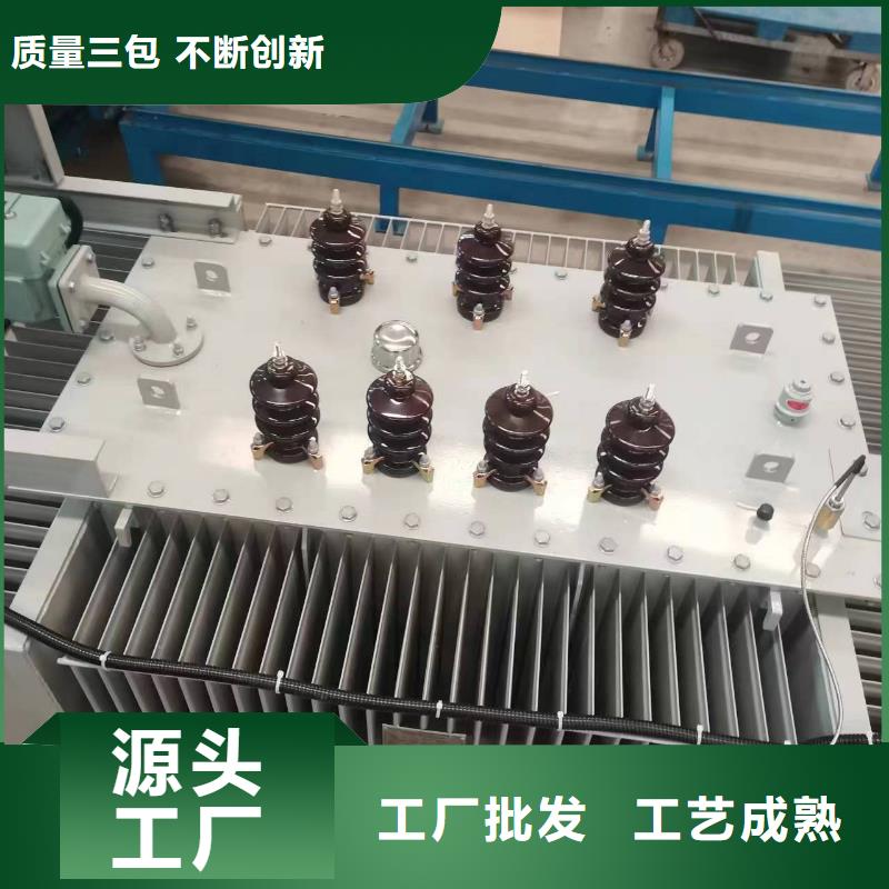 油浸式变压器-光伏干式隔离专用变压器满足多种行业需求