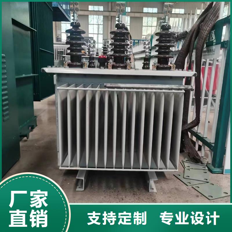 油浸式变压器35kv级干式变压器精品选购