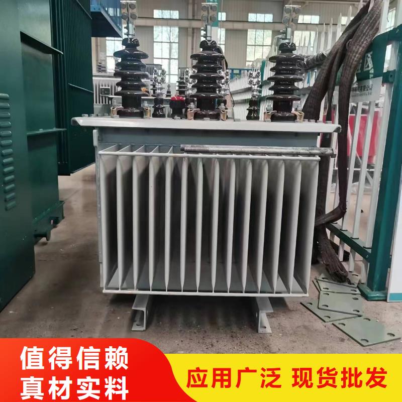 油浸式变压器-光伏干式隔离专用变压器满足多种行业需求