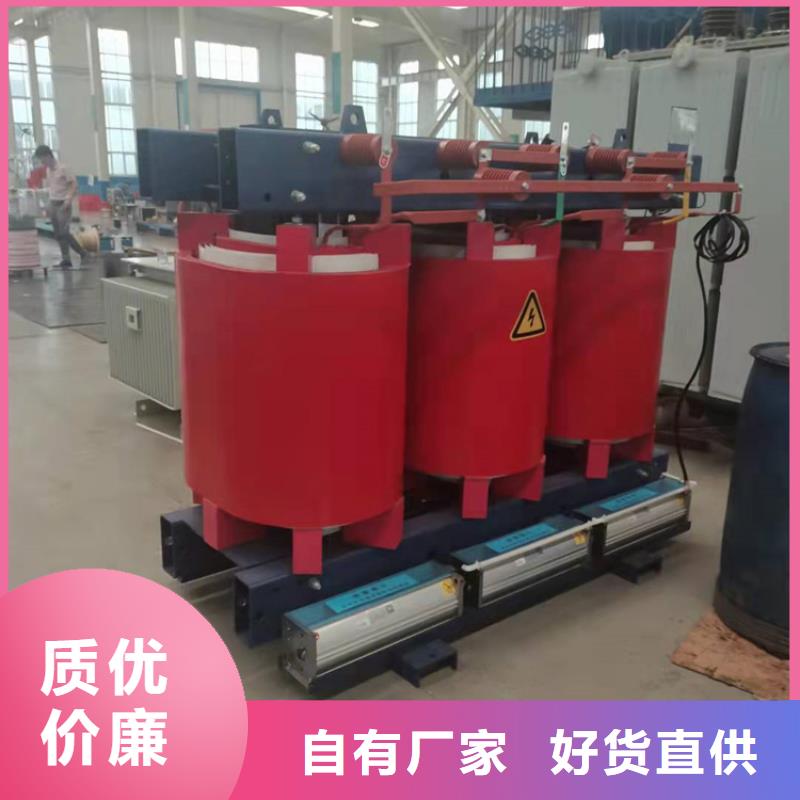 干式变压器【油浸式变压器】厂家实力雄厚