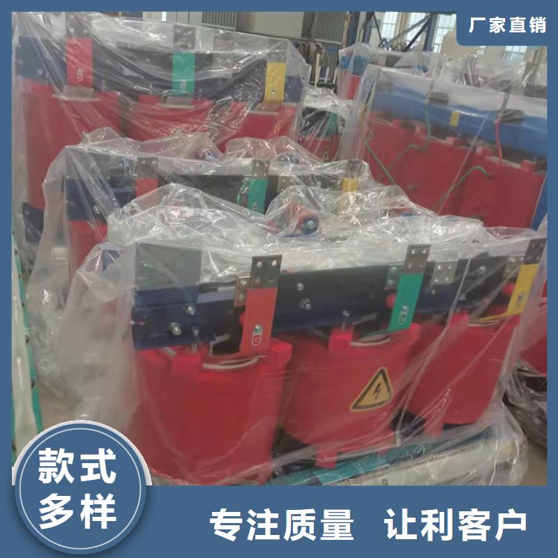 干式变压器-【油浸式变压器】厂家实力大