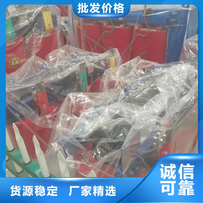 R型三相立式变压器视频-R型三相立式变压器-甘肃省天水市甘谷|秦安|金昌|武威|嘉峪关|庆阳|陇南|酒泉|白银同城经销商