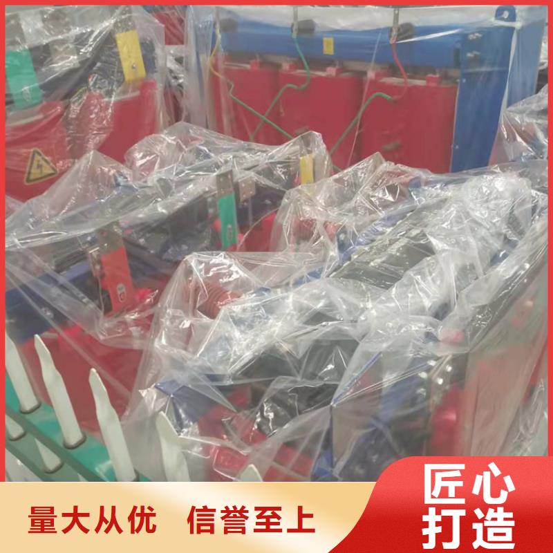 干式变压器_R型三相变压器种类齐全