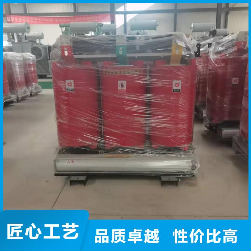 【干式变压器】变压器厂家实力厂家直销