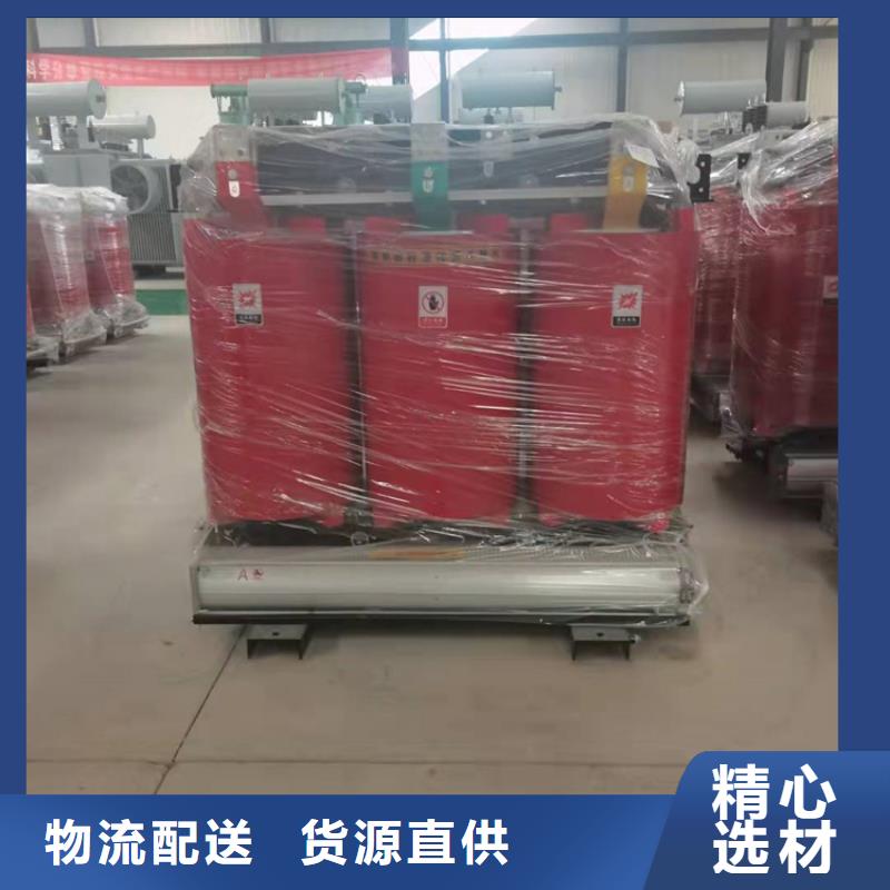 R型三相立式变压器视频-山东省济南市|槐荫|天桥|滨州|德州|莱芜|潍坊|东营R型三相立式变压器-鑫荣