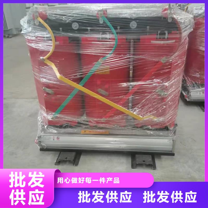 干式变压器-E型三相变压器国标检测放心购买