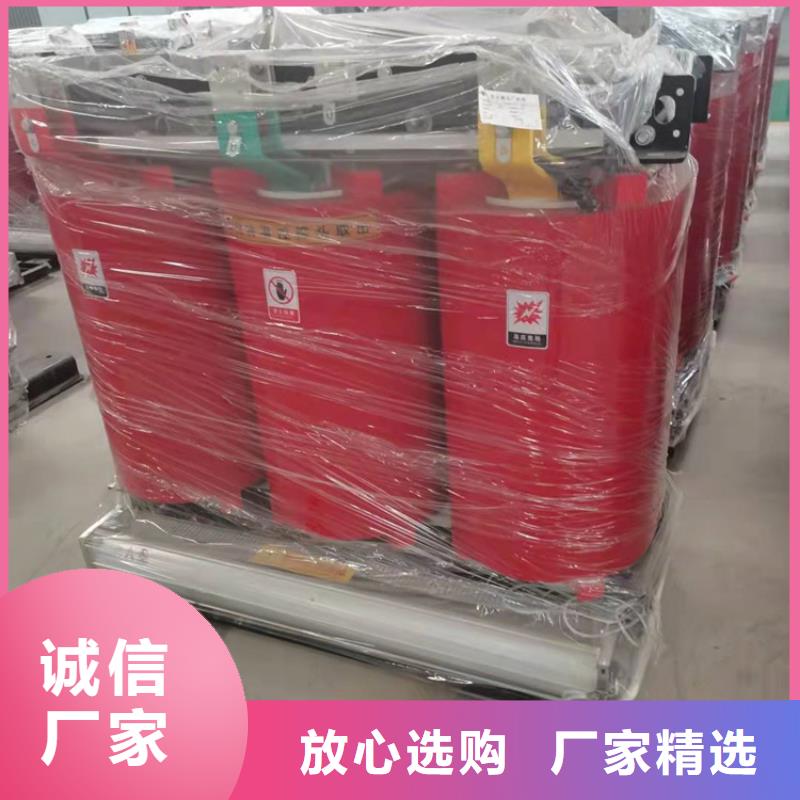 R型三相立式变压器视频-R型三相立式变压器-鑫荣变压器制造(湖南省分公司)服务区域邵阳|湘西|怀化|张家界|永州|娄底|常德