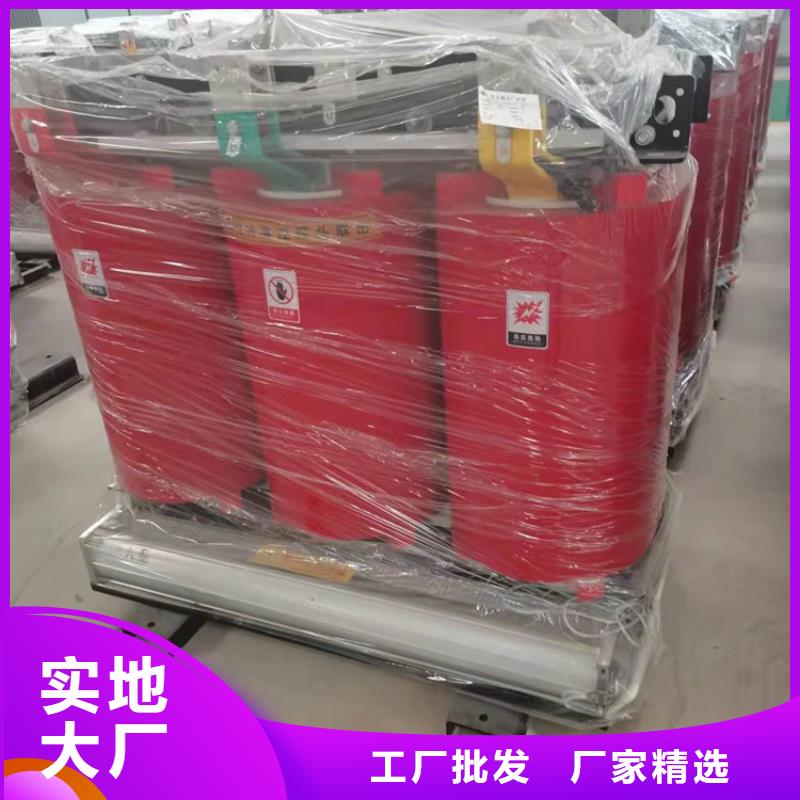 干式变压器【油浸式变压器】厂家实力雄厚