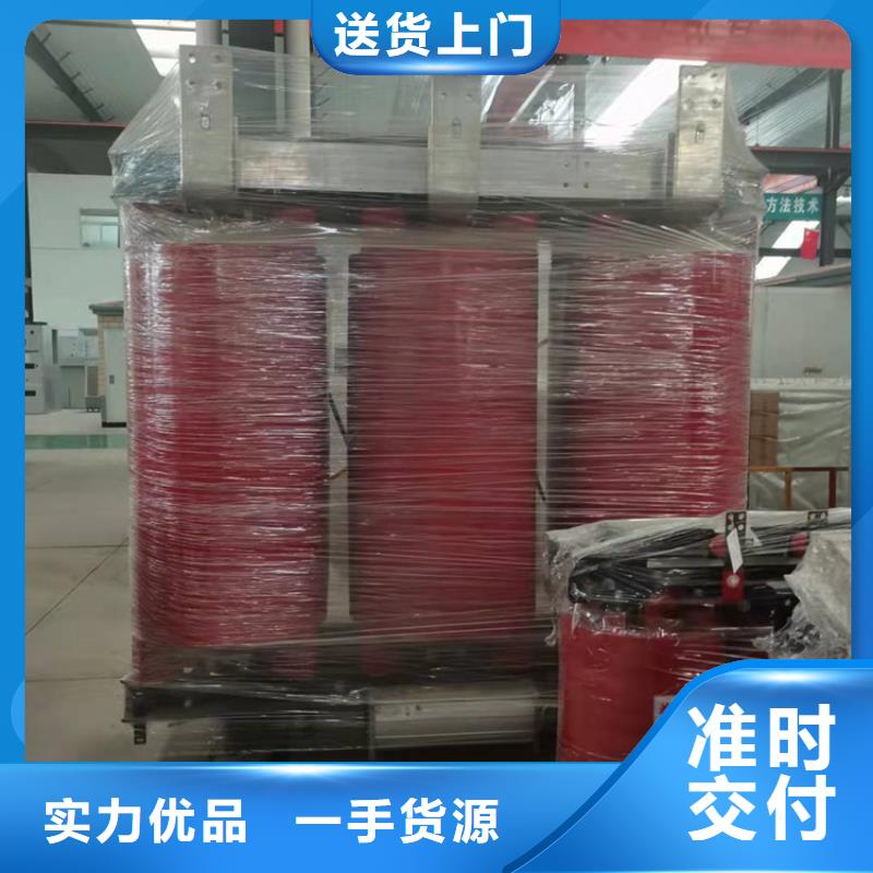 干式变压器-E型三相变压器国标检测放心购买