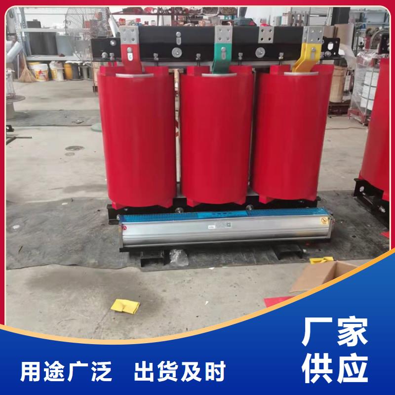 干式变压器30kw变压器来电咨询