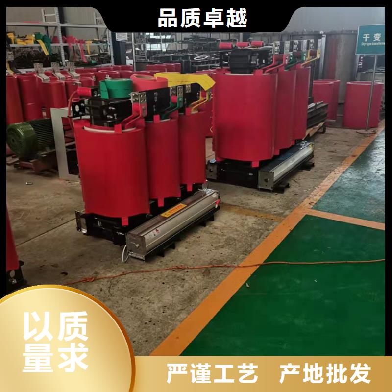 干式变压器_R型三相变压器种类齐全
