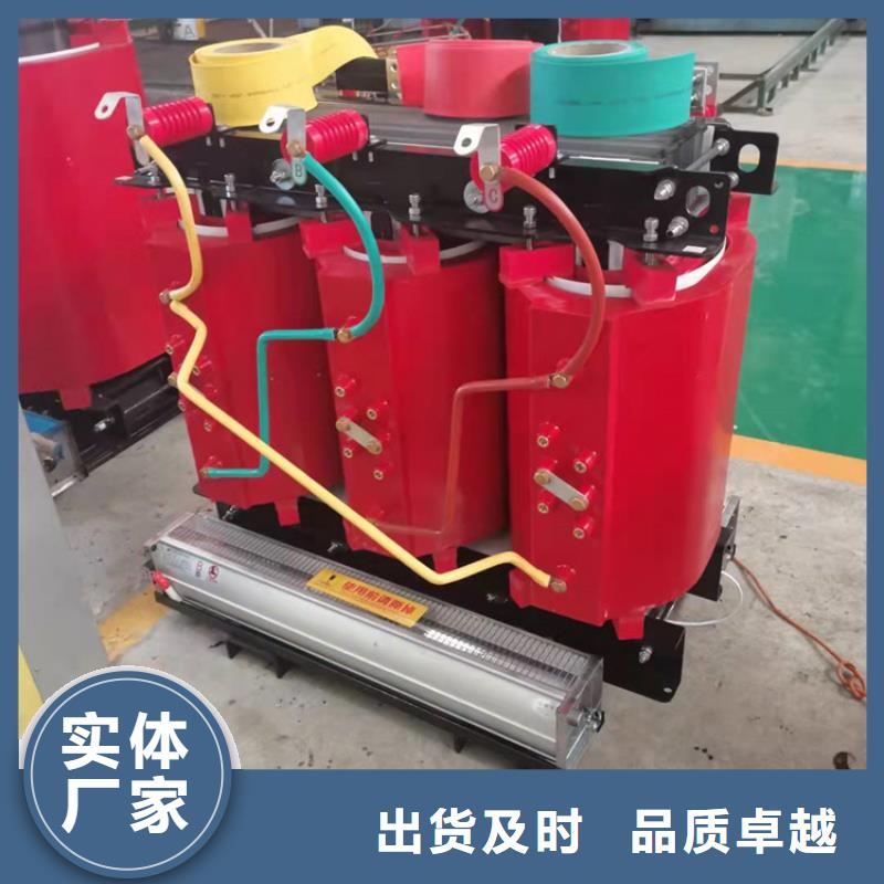 R型三相立式变压器视频-山东省济南市|槐荫|天桥|滨州|德州|莱芜|潍坊|东营R型三相立式变压器-鑫荣