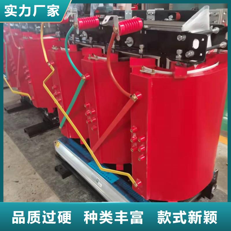 R型三相立式变压器视频-R型三相立式变压器-甘肃省天水市甘谷|秦安|金昌|武威|嘉峪关|庆阳|陇南|酒泉|白银同城经销商