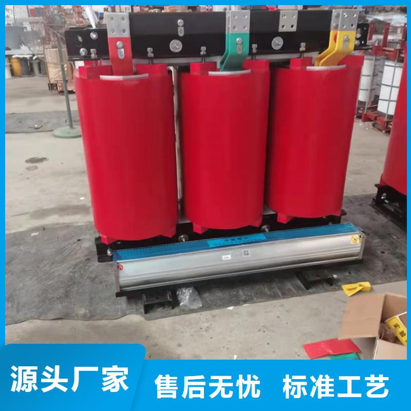 干式变压器30kw变压器来电咨询