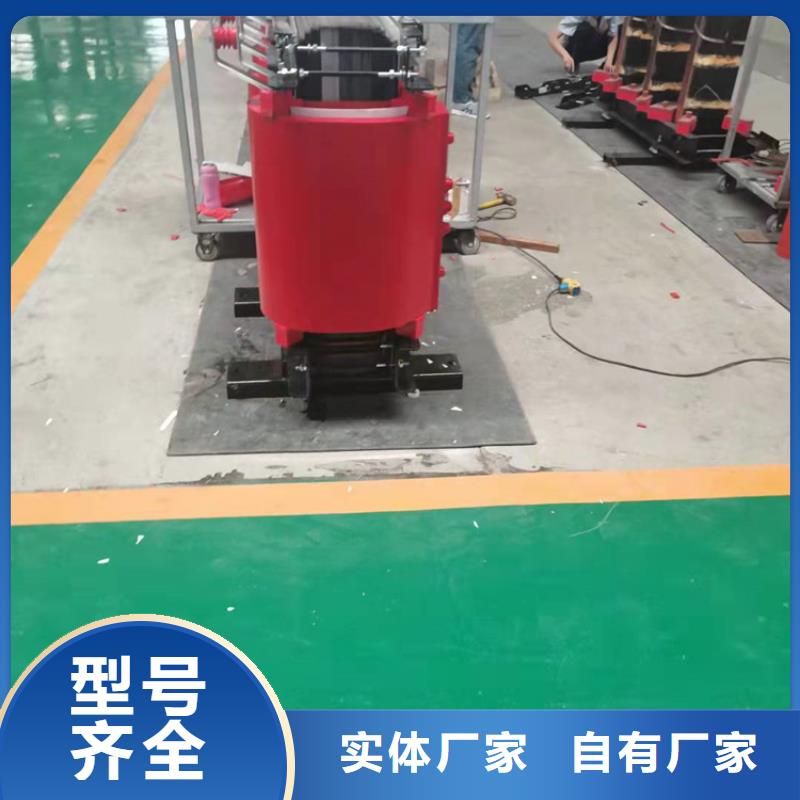 R型三相立式变压器视频-R型三相立式变压器-鑫荣变压器制造(湖南省分公司)服务区域邵阳|湘西|怀化|张家界|永州|娄底|常德