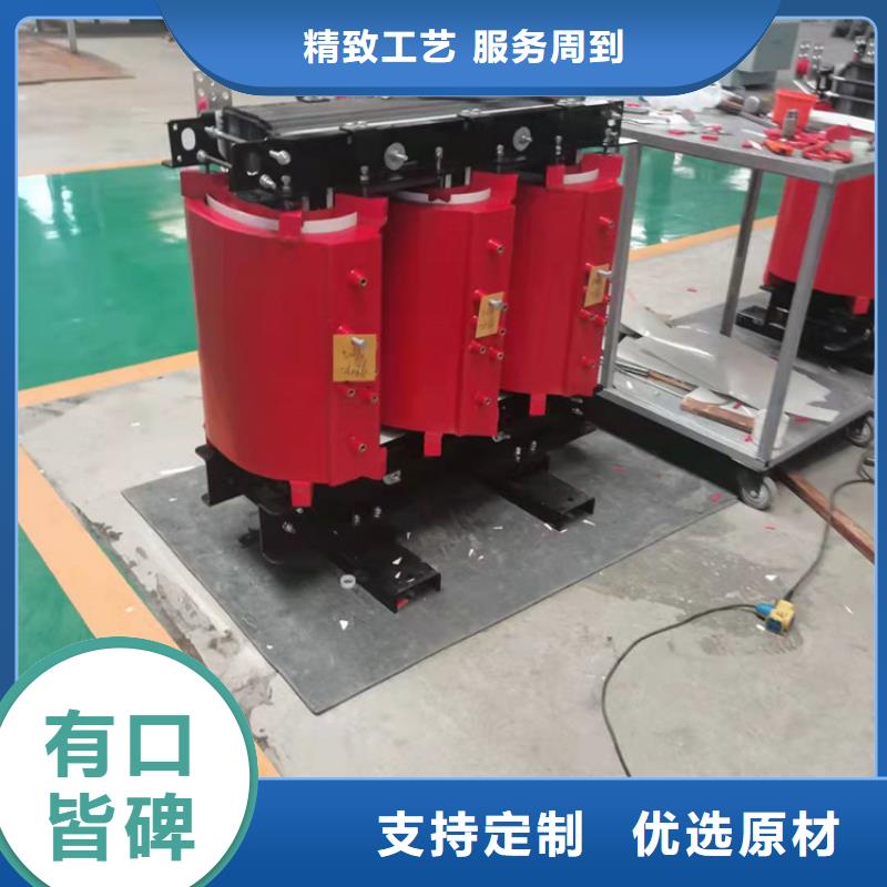 干式变压器【油浸式变压器】厂家实力雄厚