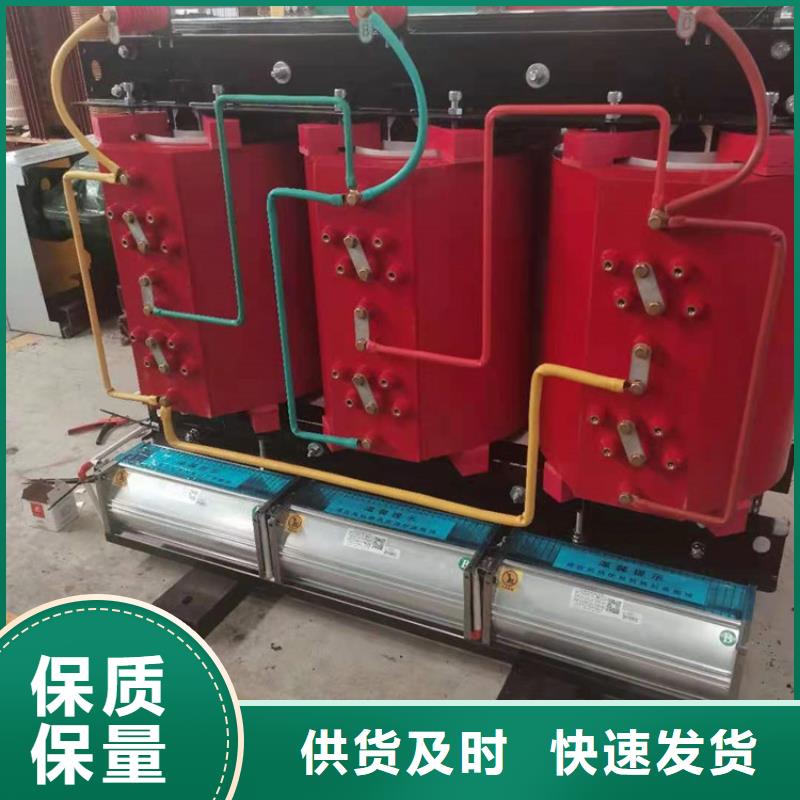 【干式变压器】变压器厂家实力厂家直销