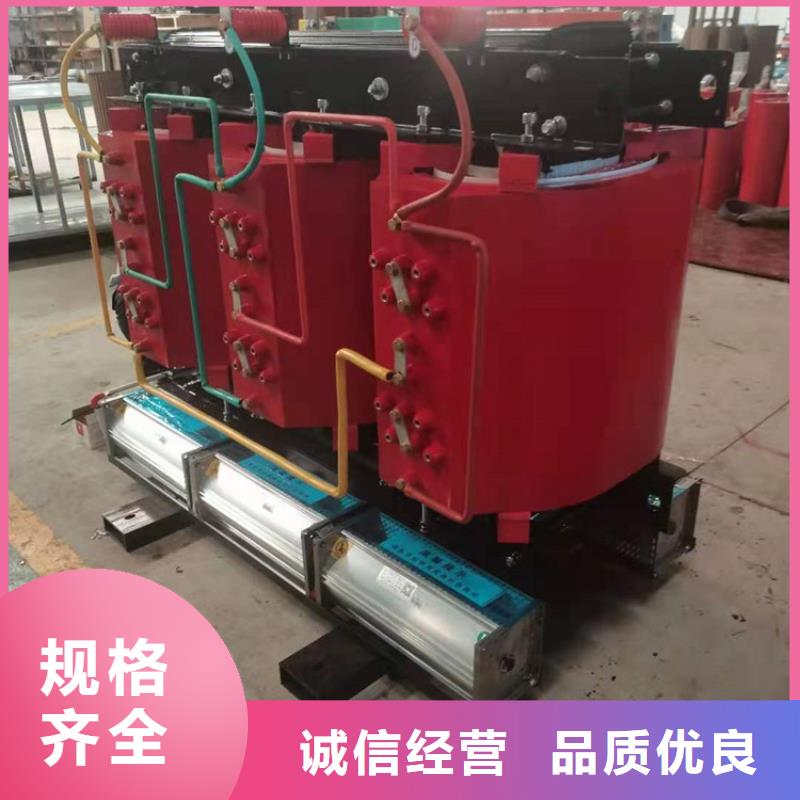 干式变压器射频变压器自产自销