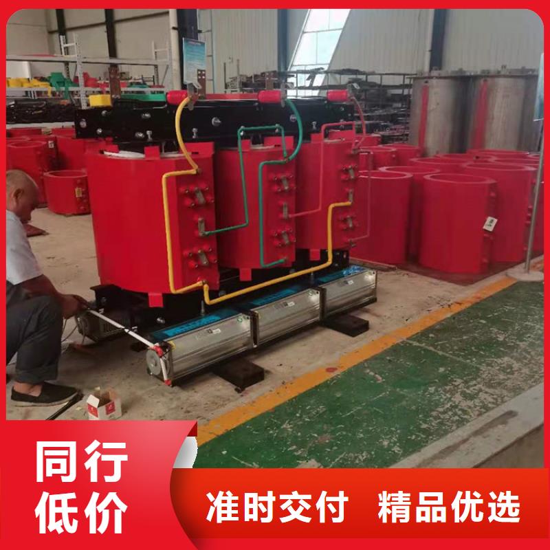 R型三相立式变压器视频-R型三相立式变压器-甘肃省天水市甘谷|秦安|金昌|武威|嘉峪关|庆阳|陇南|酒泉|白银同城经销商