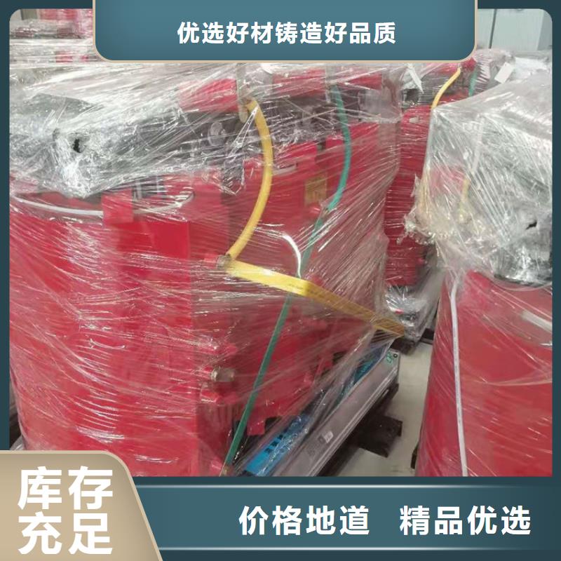 干式变压器30kw变压器来电咨询