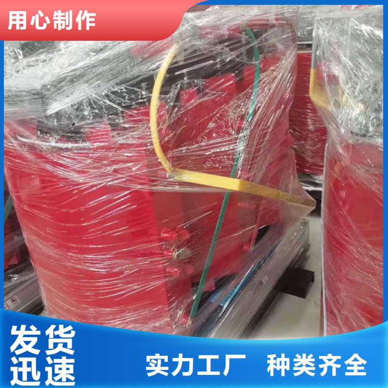 干式变压器隔离变压器购买的是放心