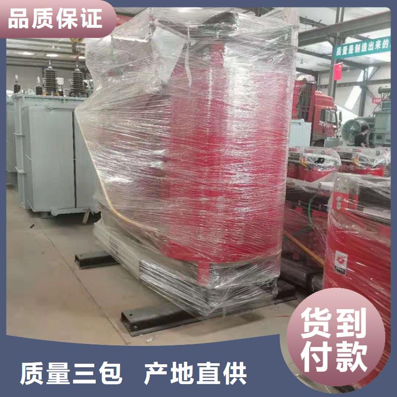 干式变压器30kw变压器来电咨询