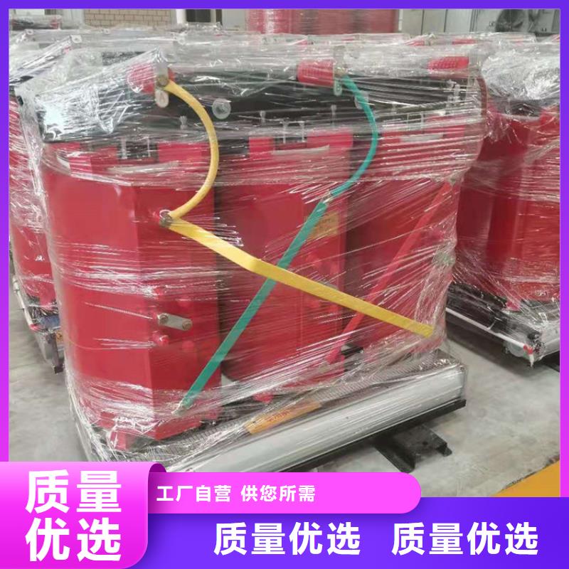 干式变压器【油浸式变压器】厂家实力雄厚