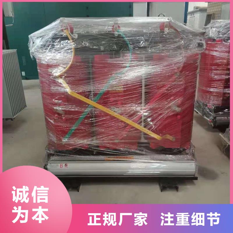 干式变压器射频变压器自产自销