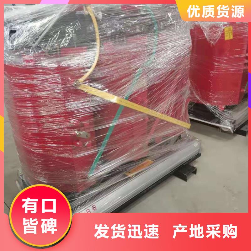 干式变压器【油浸式变压器】厂家实力雄厚