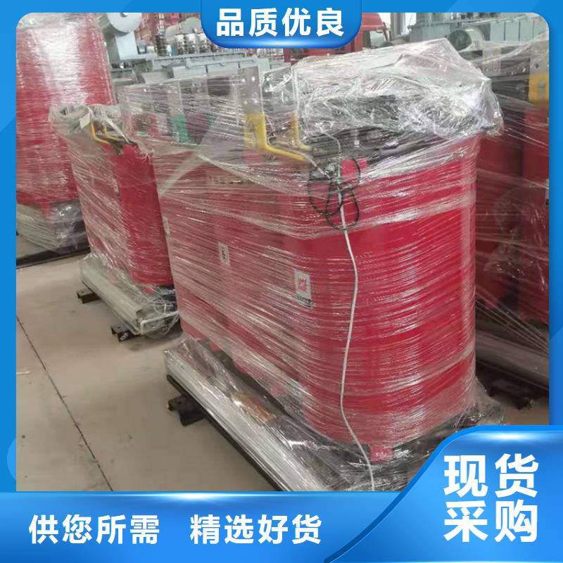 R型三相立式变压器视频-R型三相立式变压器-甘肃省天水市甘谷|秦安|金昌|武威|嘉峪关|庆阳|陇南|酒泉|白银同城经销商