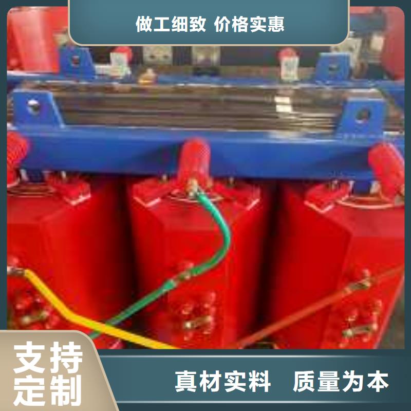 【干式变压器】变压器厂家实力厂家直销