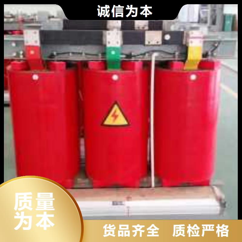 干式变压器隔离变压器购买的是放心