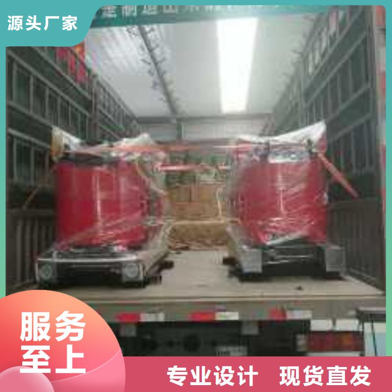干式变压器SCB14二级能效干式变压器拒绝伪劣产品