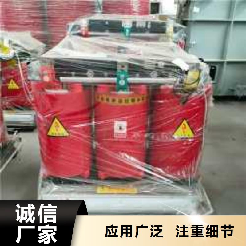 干式变压器30kw变压器来电咨询