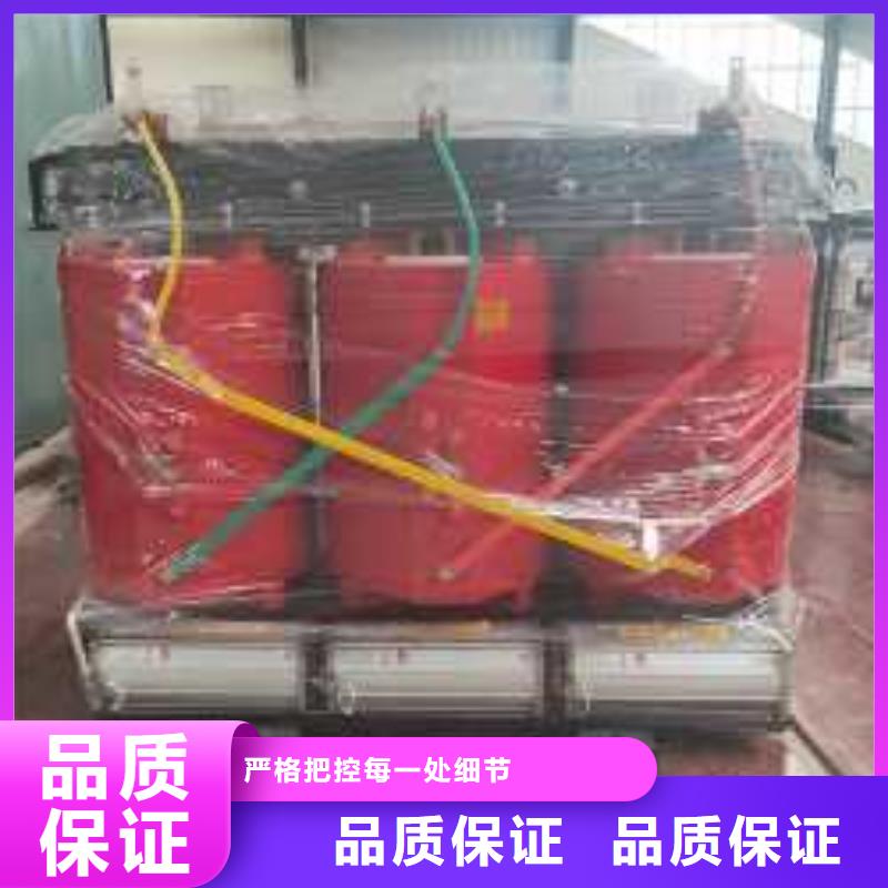 R型三相立式变压器视频-山东省济南市|槐荫|天桥|滨州|德州|莱芜|潍坊|东营R型三相立式变压器-鑫荣