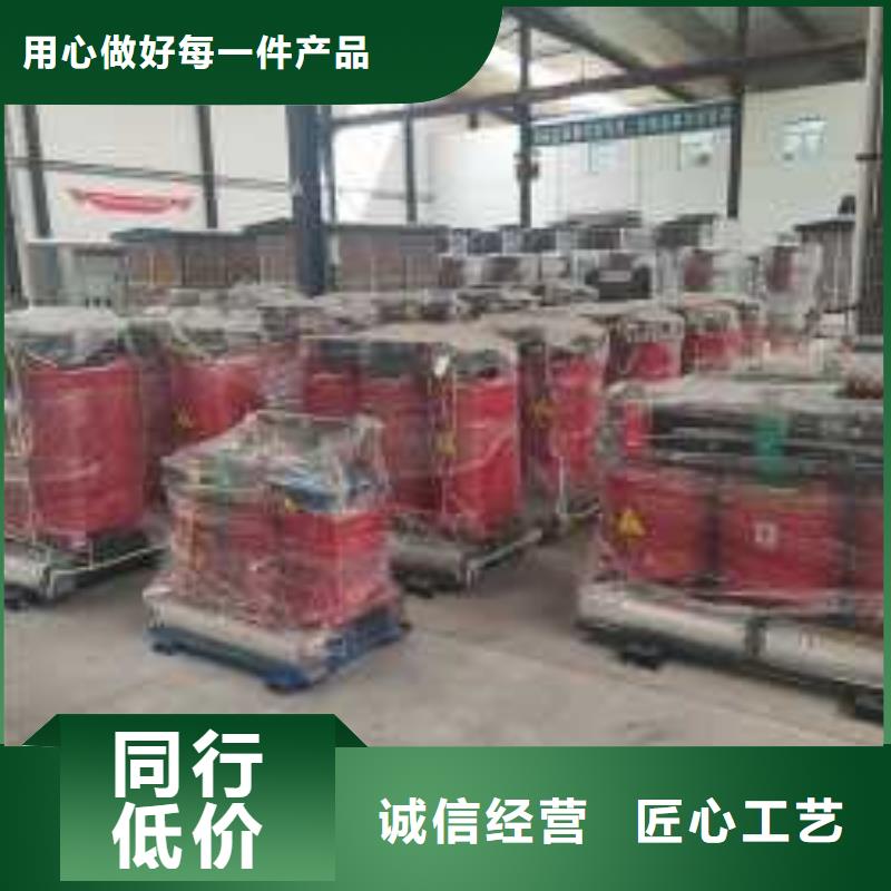 干式变压器_R型三相变压器种类齐全