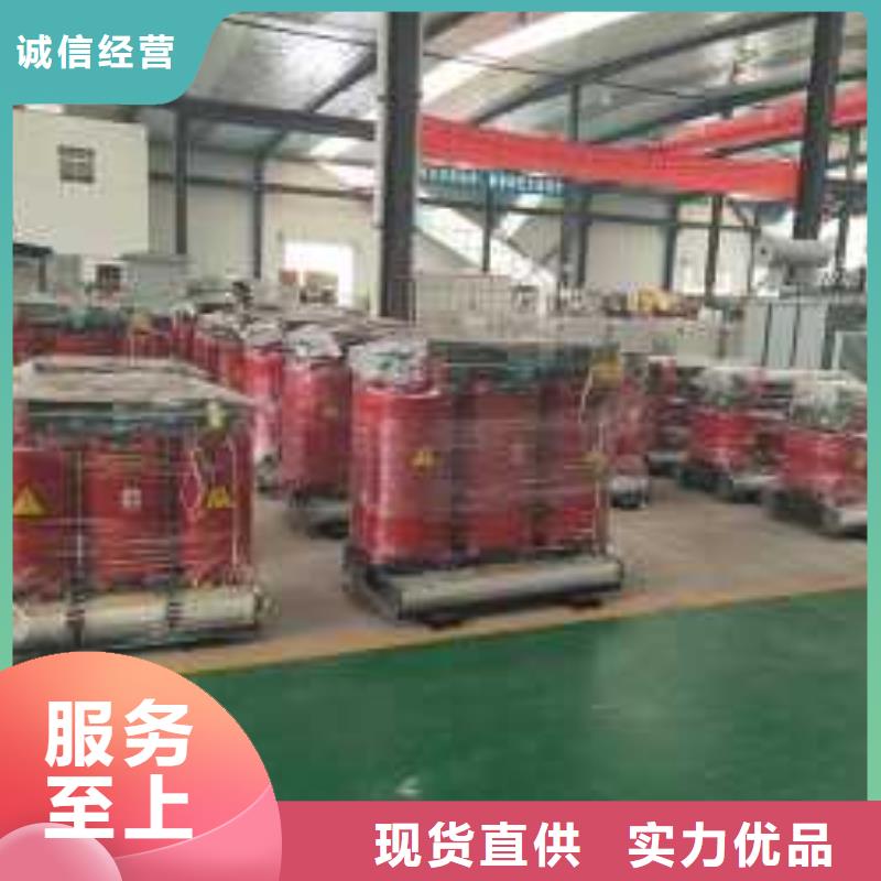 干式变压器-380V隔离变压器源头厂家来图定制