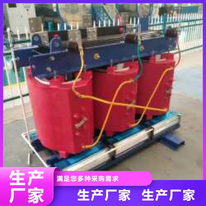 干式变压器射频变压器自产自销