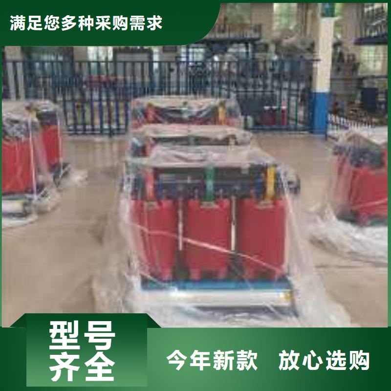 干式变压器_R型三相变压器种类齐全