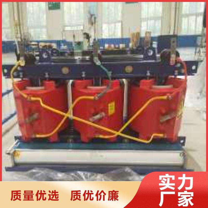 干式变压器【油浸式变压器】厂家实力雄厚