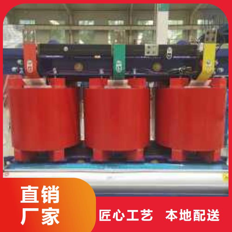 干式变压器【油浸式变压器】厂家实力雄厚